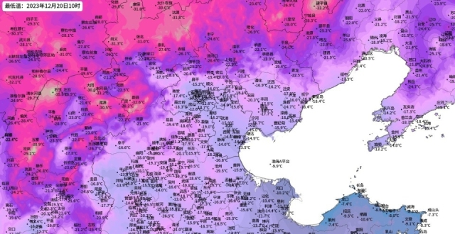 大范围严寒再度加强，说好的暖冬过期了？专家：暖冬严寒并不矛盾_腾讯新闻