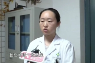 女子不小心切伤手指，竟用烟灰止血_腾讯新闻