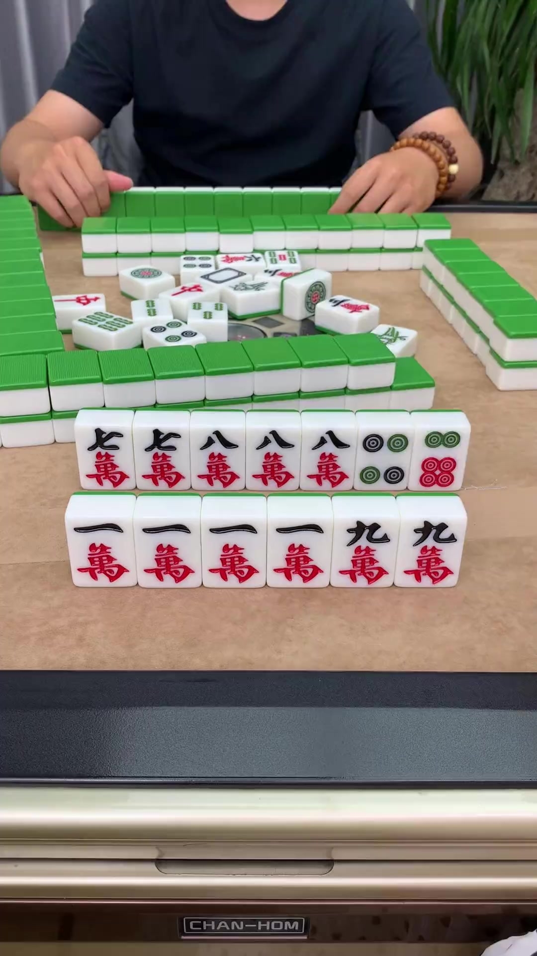 麻将：该碰就碰，该杠就杠，四开四杠就是漂亮_腾讯新闻