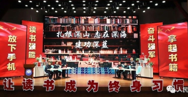 这样读书，想不学都难！_腾讯新闻