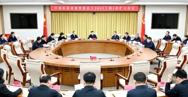 市委常委会召开扩大会议：听取党书记和党委书记述责述廉_腾讯新闻
