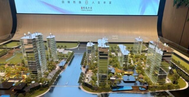 中国金茂2024年扭亏为盈，净利润大增115％，“三道红线”全绿_腾讯新闻