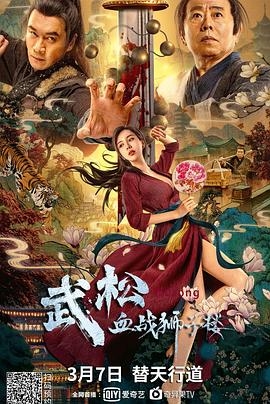 绝命毒师1-5季下载