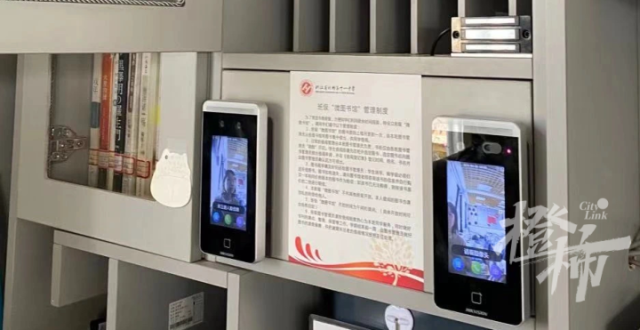 严禁携带进校！这两天杭州多所中小学发出重要提醒，家长：过年聚餐孩子们都在低头刷屏，手机都发烫了！_腾讯新闻