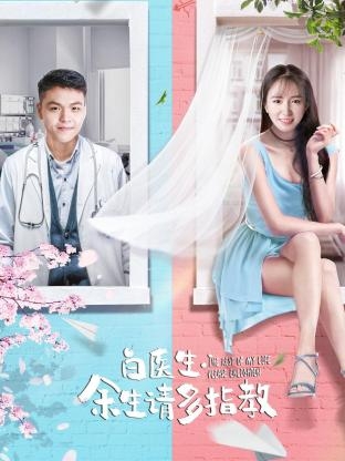 黑道家族 第三季