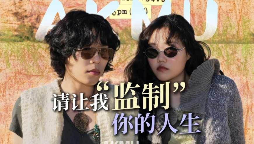 BTS新专《阿里郎》为什么评价两极分化？从“恨文化”看BTS的十年蜕变_腾讯新闻