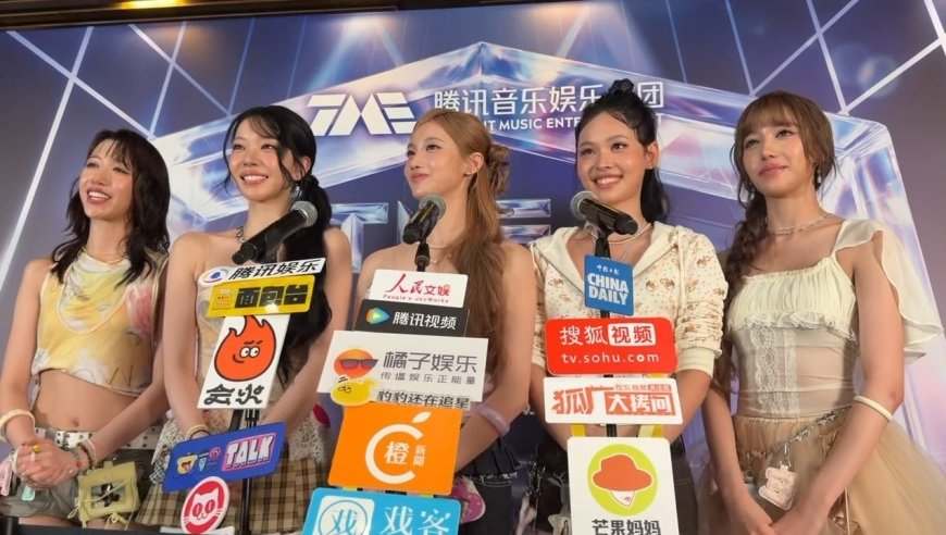 A2OMAY全员现场秒变小迷妹，说想跟单依纯刘雨昕合作