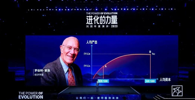 精英刘润的折戟：成就于时代，反噬于时代_腾讯新闻