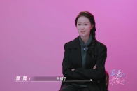 至爱的亲爱的丨夏夏想要的是偏爱而不是对谁都一样_腾讯新闻