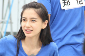 娱乐