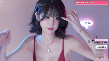 rud928(kbj한갱)20260205 Sexy Korean Girl Dance 024300