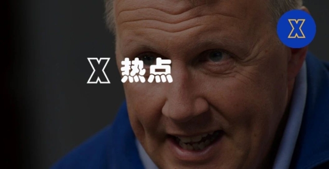 X热点｜无数创始人正在被PUA，YC创始人Paul Graham开出药方_腾讯新闻