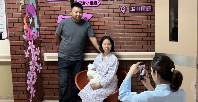 让分娩成为幸福起点，华山医院母亲节为孕妈送上暖心礼！_腾讯新闻