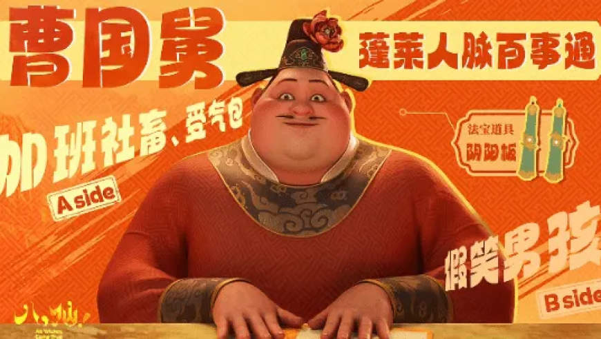 组图：王子文合影仙人掌小脸娇俏 穿白裙戴红帽清纯美艳