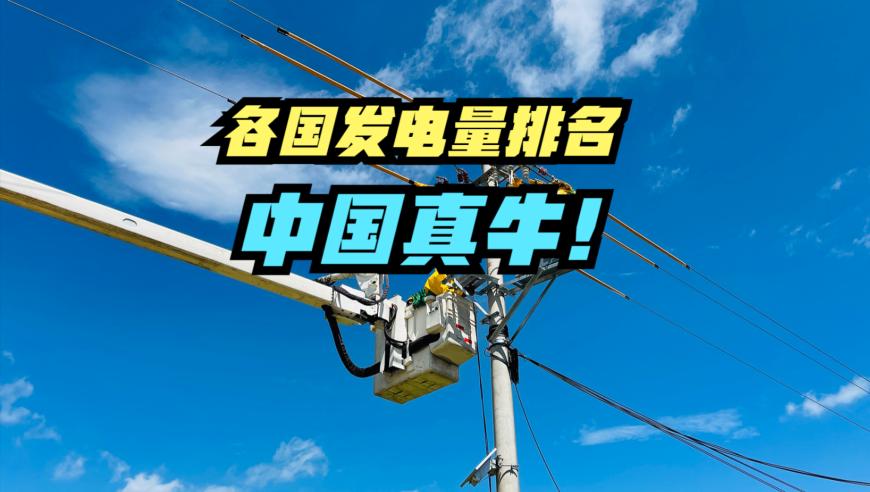 美联储宣布降息25个基点，一分钟带你回顾美联储历次加息减息_腾讯新闻