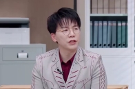 令人心动的offer 第5季丨陈铭称赞肖扬的主动后退，每一次输出都有效扭转僵局_腾讯新闻