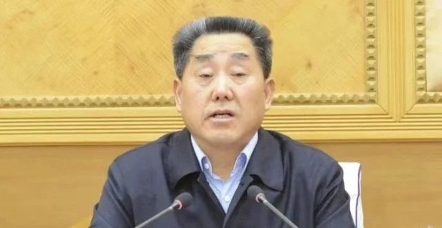 打虎！刘满仓被查_腾讯新闻