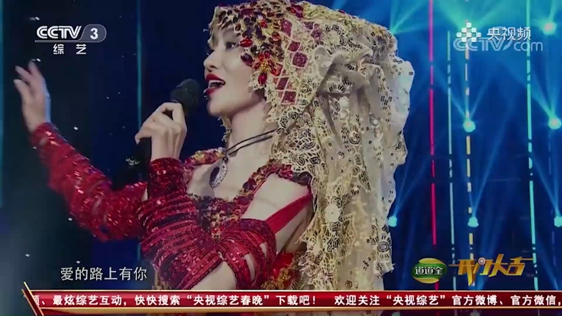 张丽演唱《亲密爱人》，今夜还吹着风，想起你好温柔_腾讯新闻