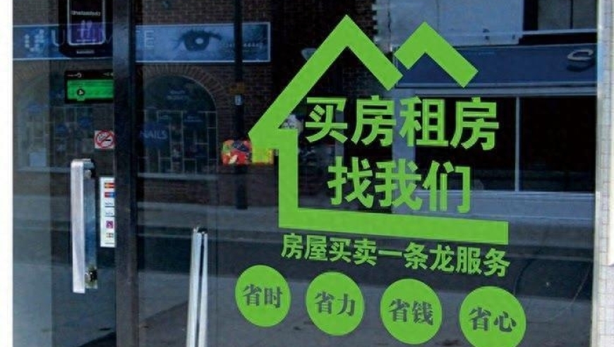 商贷月供压力大？ 公积金这样提钱还贷_腾讯新闻