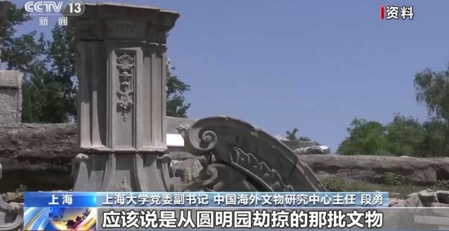 法国通过“文物归还法案”，中国文物回家真的近了吗？_腾讯新闻