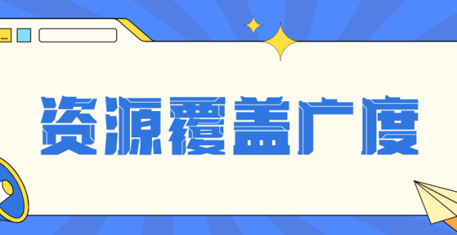 投媒网分享|2026软文投放平台选择指南：五大标准与精准匹配_腾讯新闻