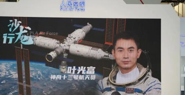 奋斗成就梦想，拼搏时刻在线：对话航天员叶光富_腾讯新闻