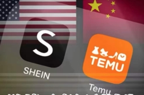 US Tariffs Impact Temu, Shein – Are Cross-Border E-commerce Benefits Fading?