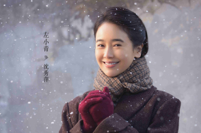 女演员的颜值有多重要,《南来北往》中胡可跟左小青一对比,差距一目了