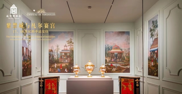 “紫禁城与凡尔赛宫”大展，康熙与路易十四穿越时空重遇_腾讯新闻