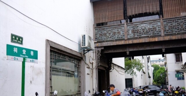 杭州市中心房子140万降到80万，有人一口气狂奔来抢房！_腾讯新闻
