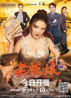 宦妃还朝