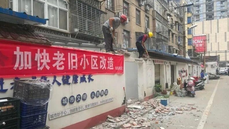 2026住房补贴官宣落地！4大申请硬条件+3种发放形式全梳理，算算你能申领多少补贴金_腾讯新闻