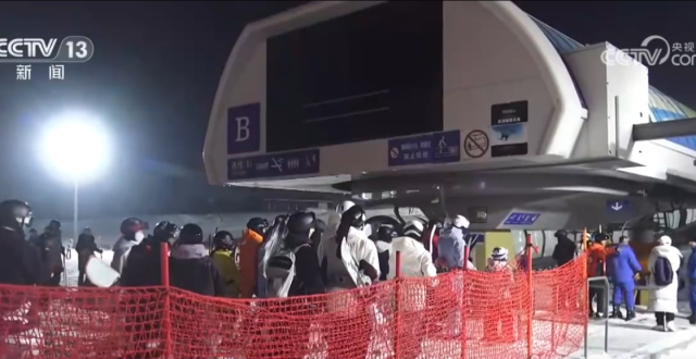 新雪季 邀请您来吉林赴一场冰雪之约_腾讯新闻