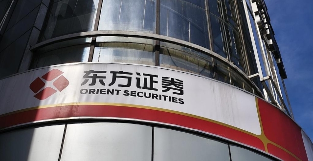 东方证券董事会即将换届，卢大印被提名为执行董事候选人_腾讯新闻