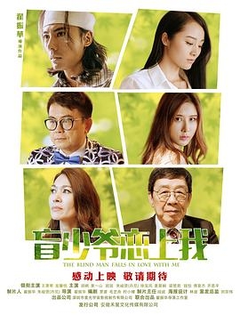 h火影忍者
