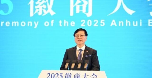 杨元庆：中国企业“走出去”，要扎根“中国制造”这个大本营_腾讯新闻