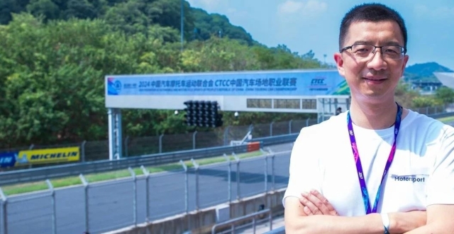以高性能为基因 | 专访极氪智能科技副总裁朱凌_腾讯新闻