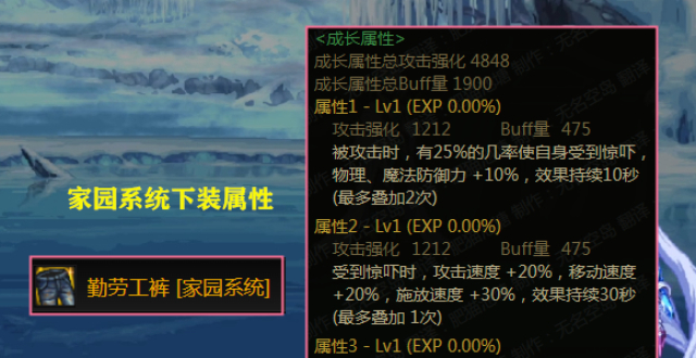 DNF：被删除的11件105史诗装备！策划设计出来后，并没有更新实装_腾讯新闻