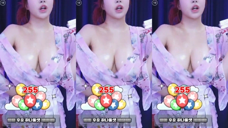 Afreecatv바비앙(BJ巴比恩)2025年6月25日Sexy Dance200029
