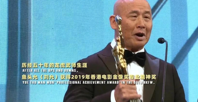 港圈最惨演员，一身伤病换明星风光，流血半生，挣不下养老钱_腾讯新闻