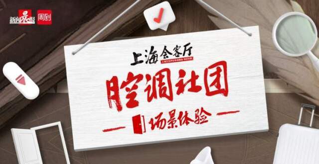 ART021今年首展从“艺览北京”出发，54家展商共同激活艺术市场能量_腾讯新闻