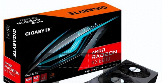 发布已四年，Radeon RX 6600现在性能如何？还能再战几年？_腾讯新闻