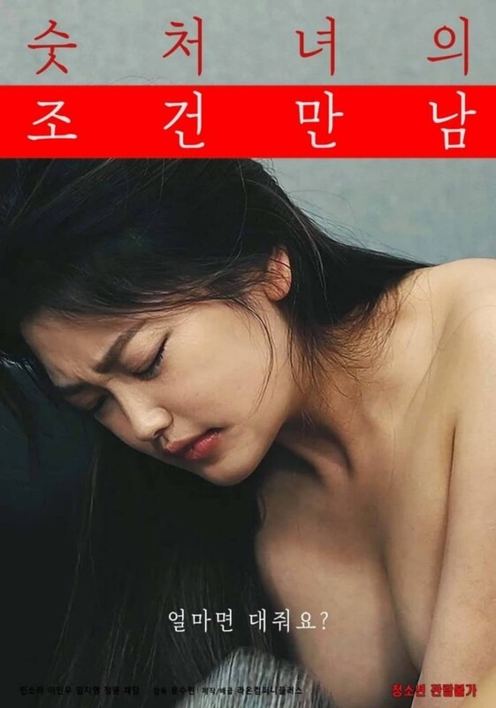 龙少追妻