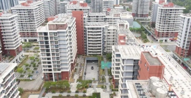 “认房不认贷”，深圳会落地吗？_腾讯新闻