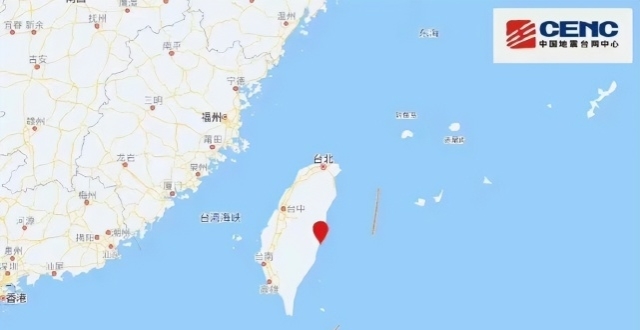 突发！台湾花莲县连四震，福建多地震感强烈_腾讯新闻