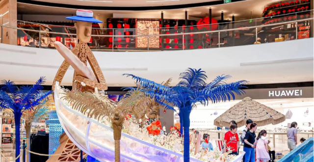 “上海之夏”来了，商场商圈都准备了什么活动？_腾讯新闻