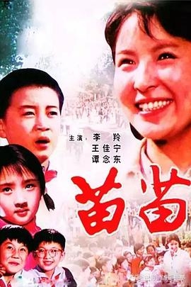 宇宙的构造