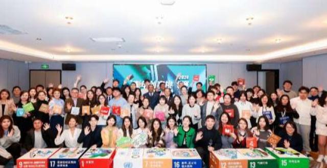 青年社会创业者齐聚第七届青年创客挑战赛，引领绿色创新_腾讯新闻