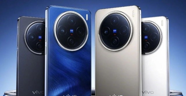 三机齐发，vivo X200 系列手机发布，首发天玑 9400 芯片，售价 4299 元起_腾讯新闻