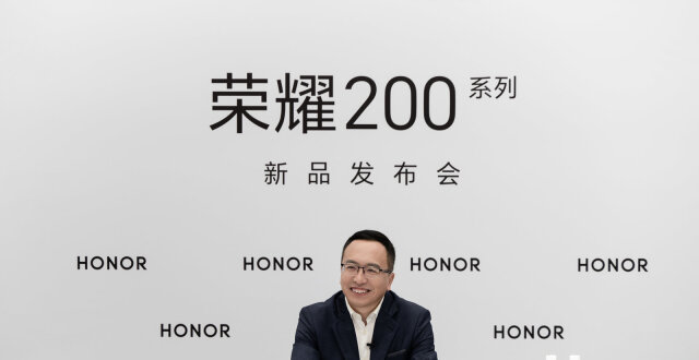 荣耀200系列发布会群访：联合雅顾打造全新的人像风格_腾讯新闻